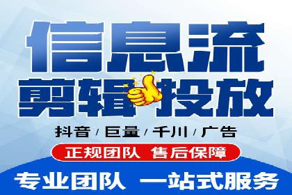 SEM账户托管助力企业业绩增长案例